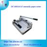 Buy cheap DC-868 manually paper cutter guillotine from wholesalers