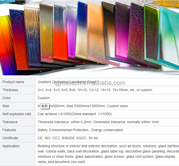 3mm-19mm Gradient Custom Glass Partitions in Customized Color for Interior Design
