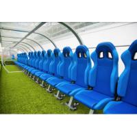 Buy cheap School Stadium Football Subs Bench With Shelter Galvanized Steel Material product