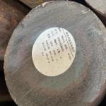 17-4PH Stainless Steel Bar AISI630 Stainless Steel Rod Diameter 10 - 250mm H1050