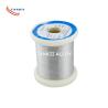 Buy cheap Pure Nickel Wire Ni200 High Purity Content≥99.95% Surface Density 250g/m2 from wholesalers