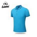 Quick Drying Embroidered Polyester Polo Shirts Textured Lapel Short Sleeve
