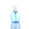 Buy cheap 42/410 Plastic Foam Pump with Left Right Locking ISO Certified US 0.01/Piece from wholesalers