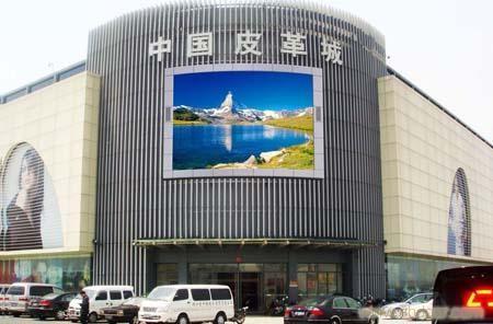 Buy cheap RGB P6 outdoor AVOE LED advertising screens IP65 Waterproof 7000cd/sqm from wholesalers