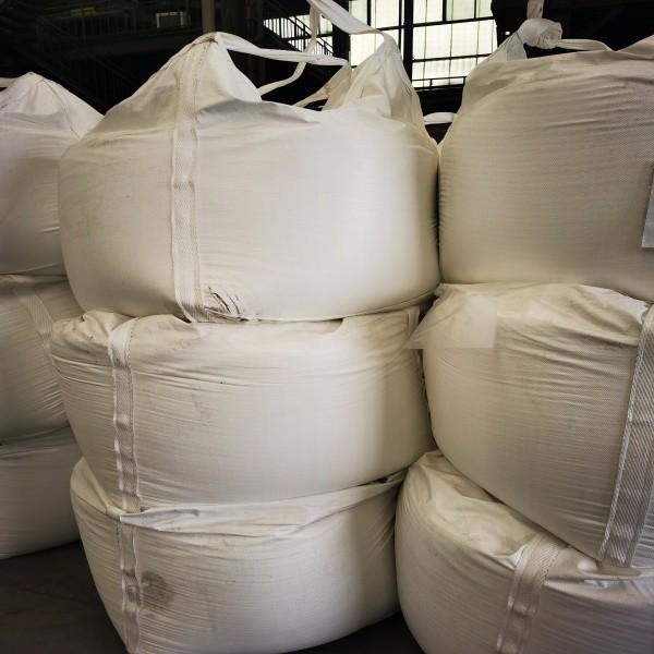 Buy cheap Na2SO4 Sodium Sulphate Anhydrous for Chemical Production Cas Number 7757-82-6 from wholesalers