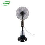 Buy cheap 16 Inch Commercial Water Cooling Misting Fan With 3 Levels Wind Speed from wholesalers