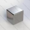 Buy cheap Ni-Cu-Ni Neodymium Block Magnets 50x50x50mm High Coercive Force Over 35KOe from wholesalers