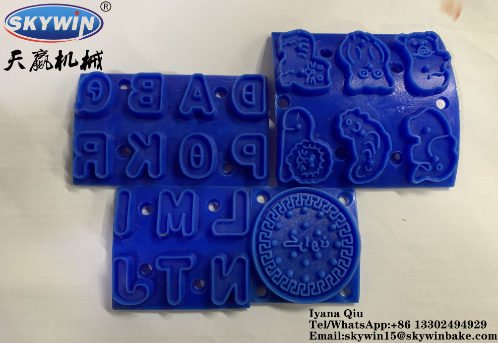 Soft And Hard Biscuit Mould Roller For Biscuit Making Machine Large Capacity