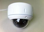 H.265 High Quality CCTV Security IR Cut Night Vision Indoor Dome Vandalproof 4