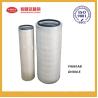 Buy cheap Excavator Portable Hepa Air Filter For DH300 5 Doosan from wholesalers