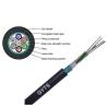 Buy cheap Outdoor Armoured Steel Tape Fiber Optic Cable GYTS GYTA 96 Core Aerial Duct Fiber Optic Cable from wholesalers