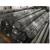 Buy cheap 1.2379 / D2 / SKD11 Cold Work Tool Steel Round Bar 100mm Diamater from wholesalers