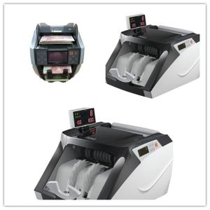 Buy cheap Dual CIS Mixed Currency Counting Machine High Level Fitness Sorting from wholesalers