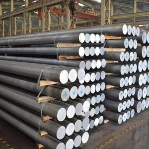 China 6063 aluminum alloy billet，anodised aluminium flat bar，	anodized aluminum flat bar on sale