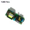 Buy cheap 30w High Power Led Driver 700 Ma 900 Ma 1100 Ma For Led Flood Lights from wholesalers
