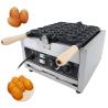 Buy cheap Commercial Electric Egg Smile Shape Waffle Maker with Grilling / Panini Press Plates from wholesalers