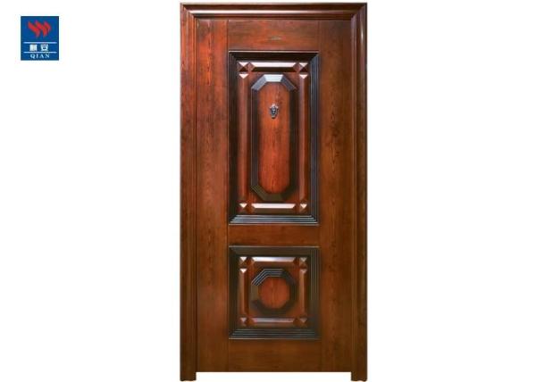 Buy cheap Security Fireproof Steel Door from wholesalers