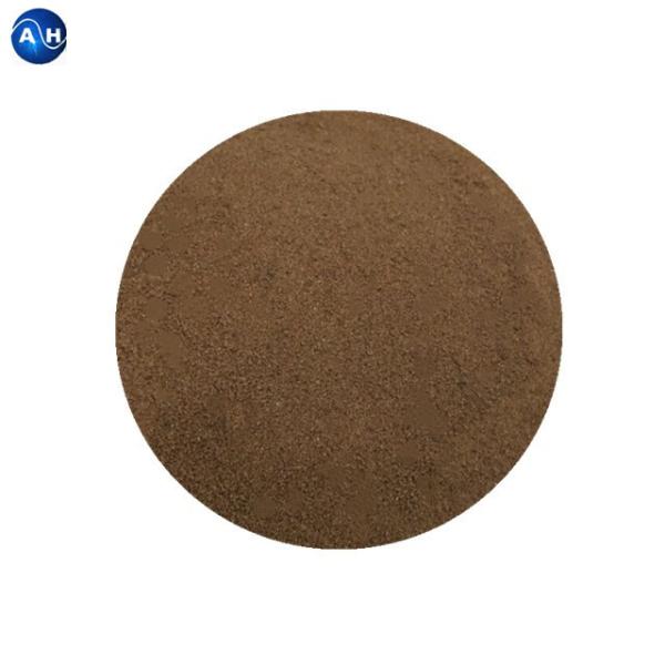 Buy cheap Licorice Extract Powder Licorice Root Powder Liver Protection Immunity Enhancement from wholesalers
