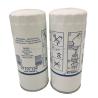 Buy cheap 21707132 21707133 Spin On Oil Filter , ISO9001 Truck Oil Filter from wholesalers