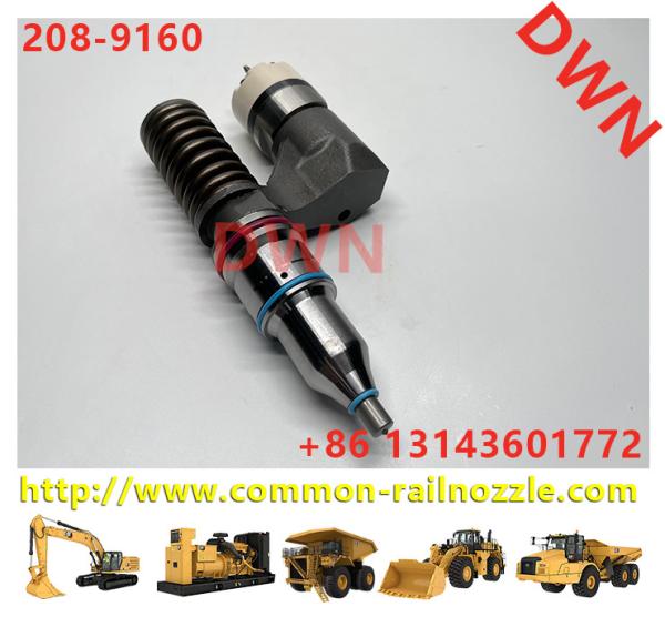 Buy cheap Diesel C10/C12/3176/3196 Engine Injector 208-9160 2089160 350-7555 317-5278 For Common Rail from wholesalers