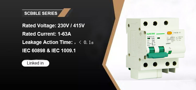 RCCB ELCB SCB8LE Residual Current Circuit Breaker