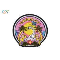 Buy cheap Stock Design Embroidered Animal Patches , Beautiful Dinosaur Embroidered Patches product