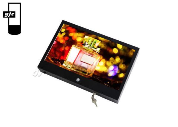 Buy cheap 21.5 Inch Capacitive Touch Screen Digital Media Signage from wholesalers