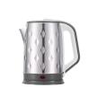 Buy cheap Fashionable Design Automatic Shut Off Big Capacity Kettle Electric 2.0L Water Jug from wholesalers
