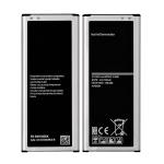 Buy cheap 3.8V Cell Phone Lithium Polymer Rechargeable Batteries , 3220mAh N910 Battery from wholesalers