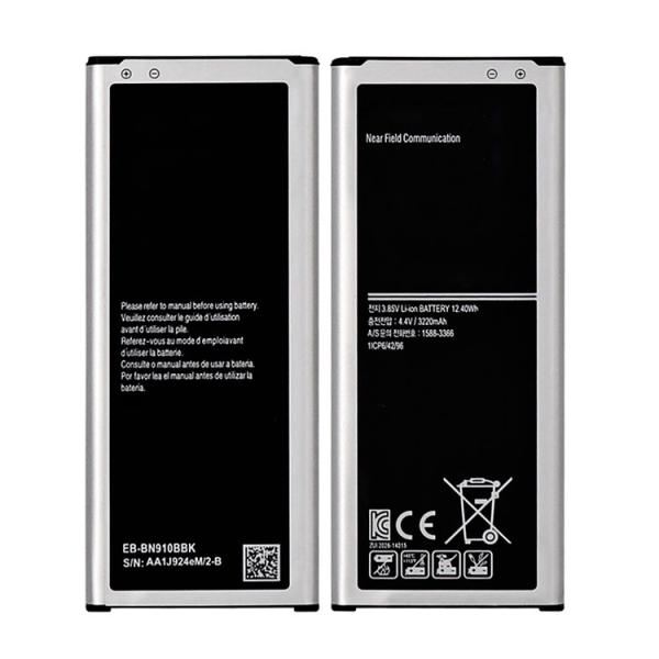 Buy cheap 3.8V Cell Phone Lithium Polymer Rechargeable Batteries , 3220mAh N910 Battery Distributor from wholesalers