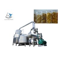 Buy cheap Industrial Vacuum Frying Equipment Fruits Chips Fryer High Performance product