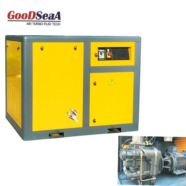 Buy cheap Two Stage 110kw 12.5bar Rotary Screw Air Compressor from wholesalers