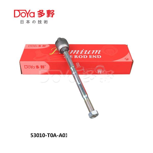 Buy cheap Honda Rack End 53010-T0A-A01 from wholesalers