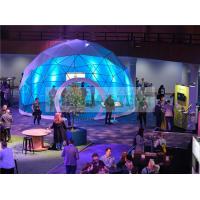 Buy cheap Transparent Geodesic Event Dome Tent With Round Door Frame PVC For Events product