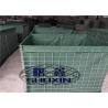 Buy cheap Mil5 Hot Dipped Galvanized Hesco Defensive Barrier from wholesalers