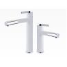 Buy cheap 314 Extendable Spray Painted Fancy Wash Basin Flexible Tap from wholesalers