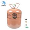 Buy cheap Odorless HFC Refrigerant Gas R407c Replacement Of R22 Gas from wholesalers