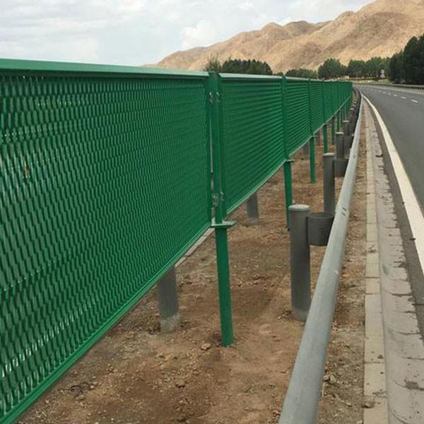 Buy cheap Glass Reinforced Plastic Anti Glare Fence For Rhomboid Highway Bridge Road from wholesalers
