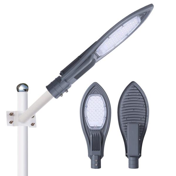 Buy cheap IP65 60W Outdoor LED Street Lights Smd3030 6500K Energy Saving from wholesalers