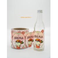 Buy cheap Full Color Printed self adhesive labels Rolls Custom Logo Stickers Waterproof product