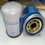 SINOTRUK CNHTC Air Dryer Air Protector for FAW Truck Spare Parts WG9000360521