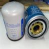 Buy cheap WG9100368471 Air Dryer Filter Cartridge for Steyr truck HOWO A7 OE NO. WG9100368471 from wholesalers