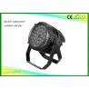Buy cheap Waterproof Outdoor LED Par Light Rgbw 3 watt For Concert Party Show from wholesalers