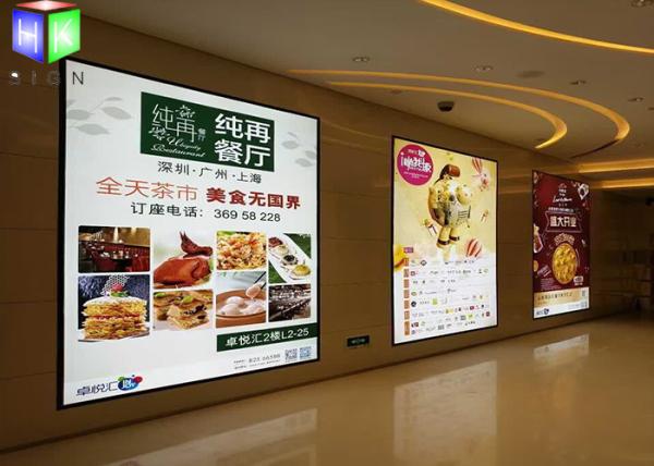 Buy cheap Illuminated Restaurant Slim LED Light Box Magnetic Frame High Brightness from wholesalers