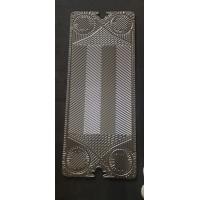 Buy cheap Gasketed APV SPX Heat Exchanger Plate SS304 Stainless Steel Options product