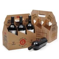 Buy cheap Wholesale custom color printed cardboard corrugated carton wine 6 bottle paper product