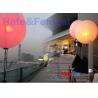 Buy cheap Colorful 1.6m Inflatable LED event lighting balloon for Outdoor Decoration Muse Series 160CM from wholesalers