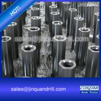 Buy cheap High quality durable T38 threaded drill steel rod coupling sleeve 190mm length product