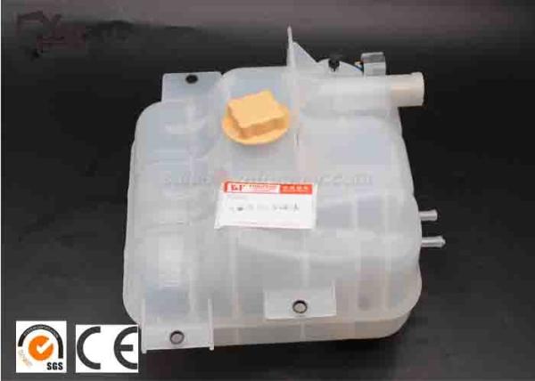 Buy cheap Excavator Double Sided Clear Plastic Water Tanks With Removable Dividers from wholesalers