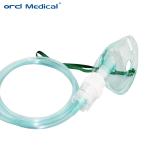 Nebulizer Non Rebreather Oxygen Mask Medical Atomizing Mask